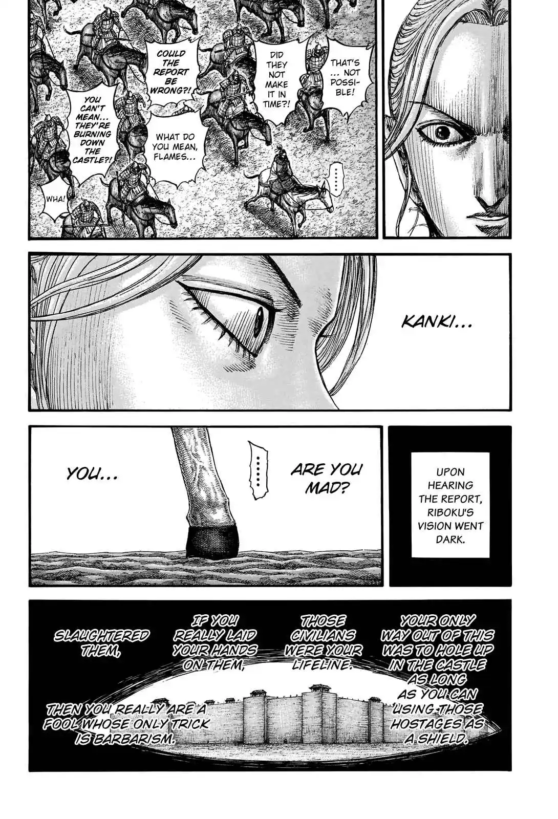 Kingdom 740