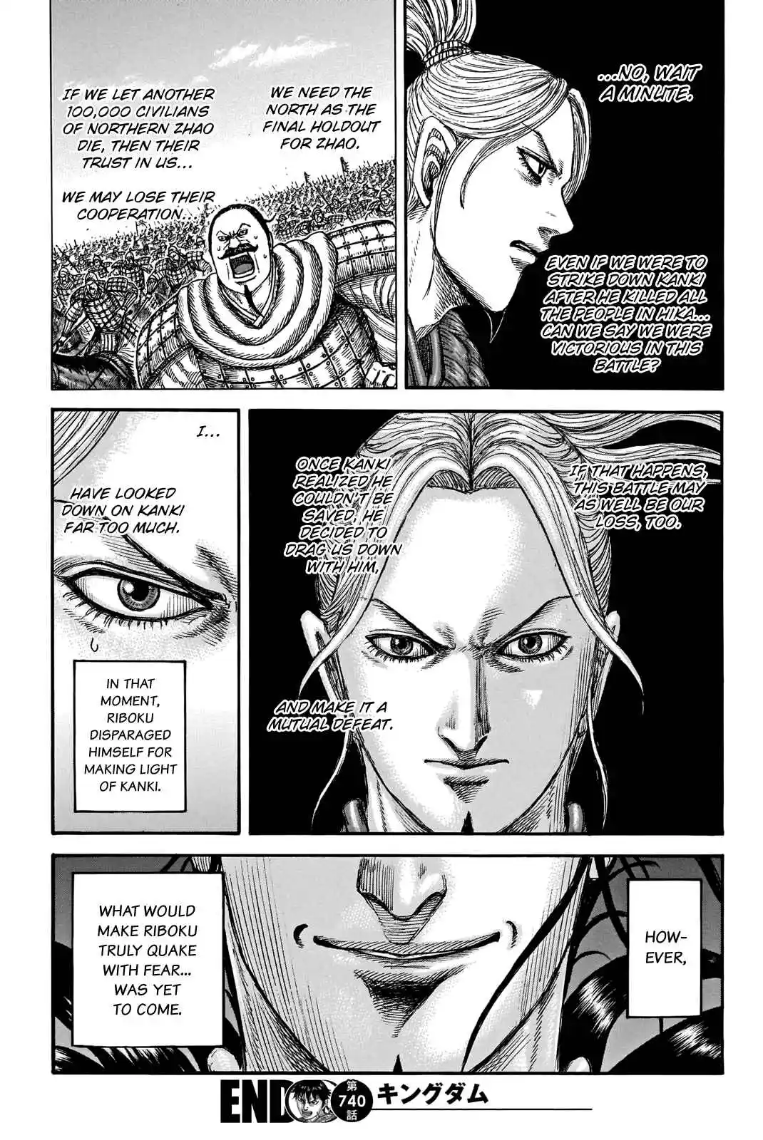 Kingdom 740