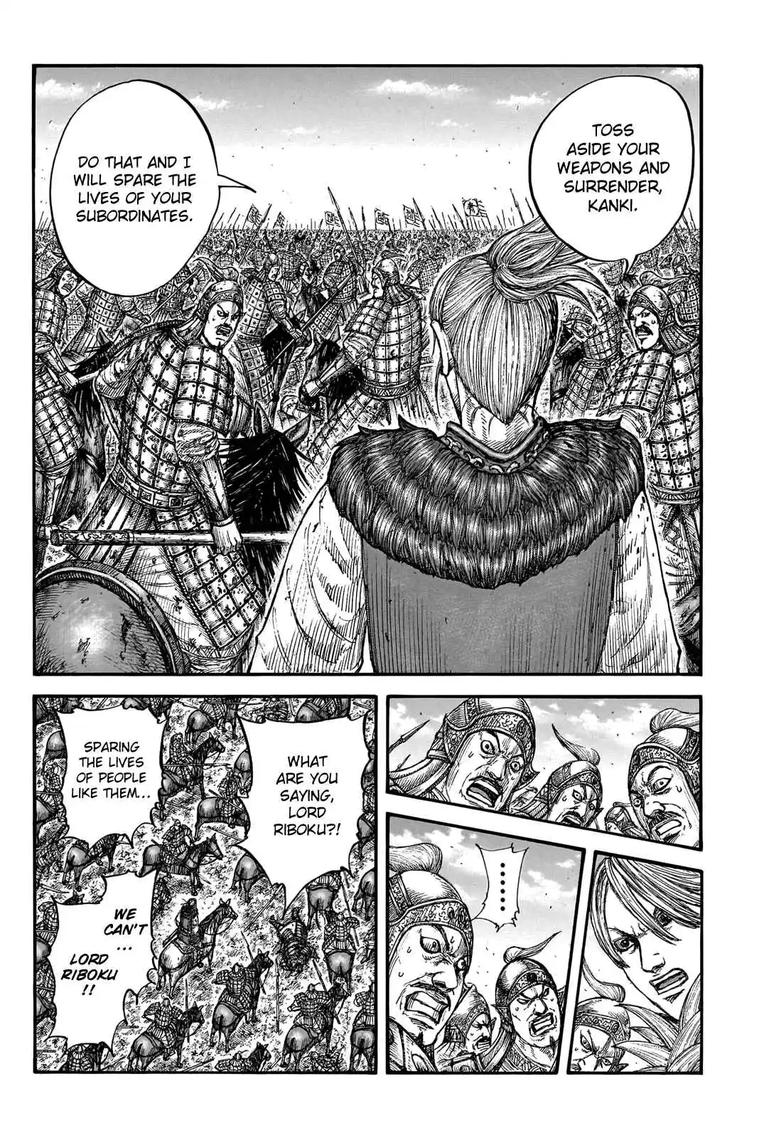 Kingdom 750