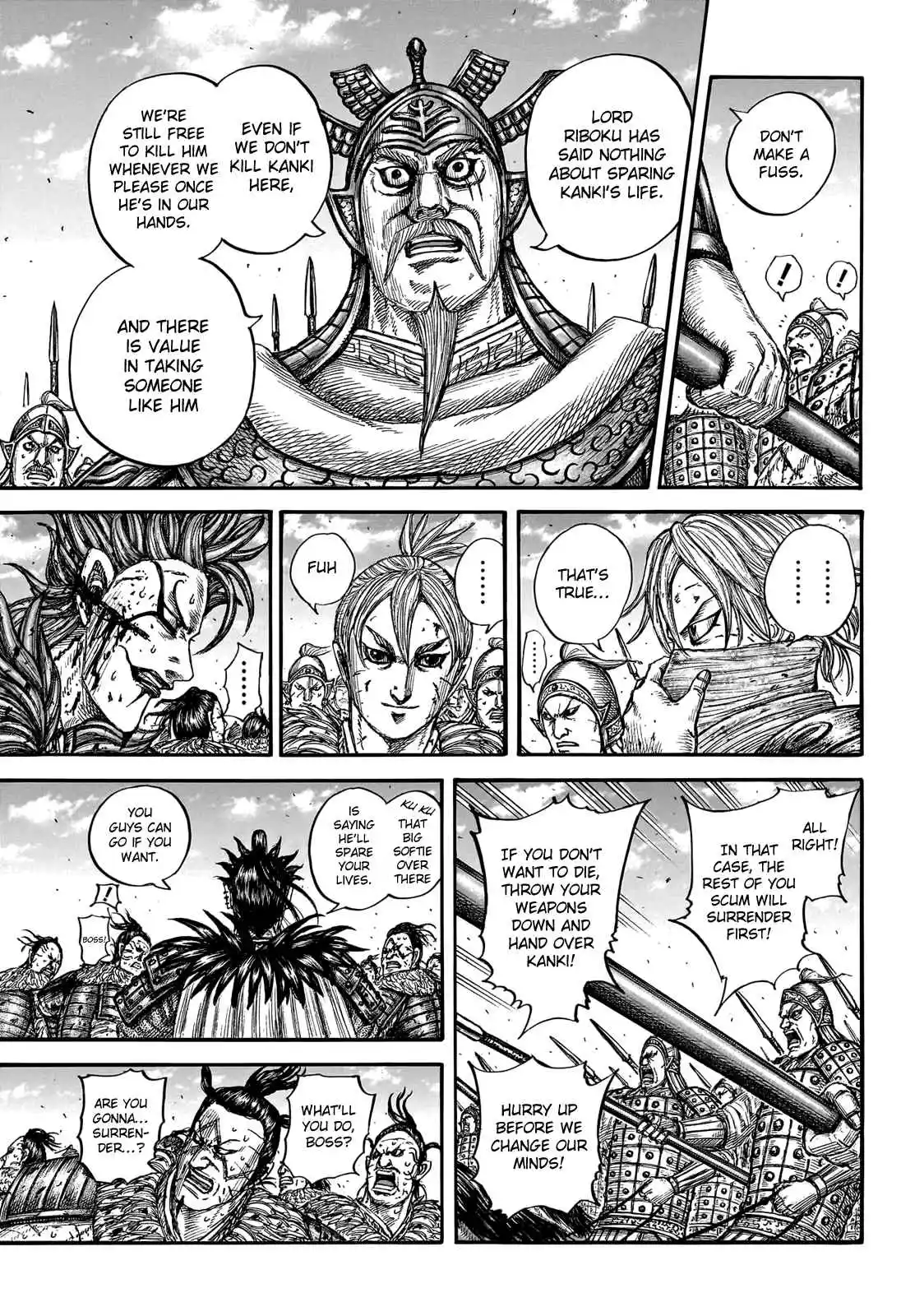 Kingdom 750