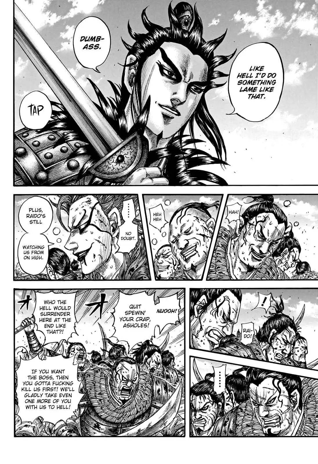 Kingdom 750