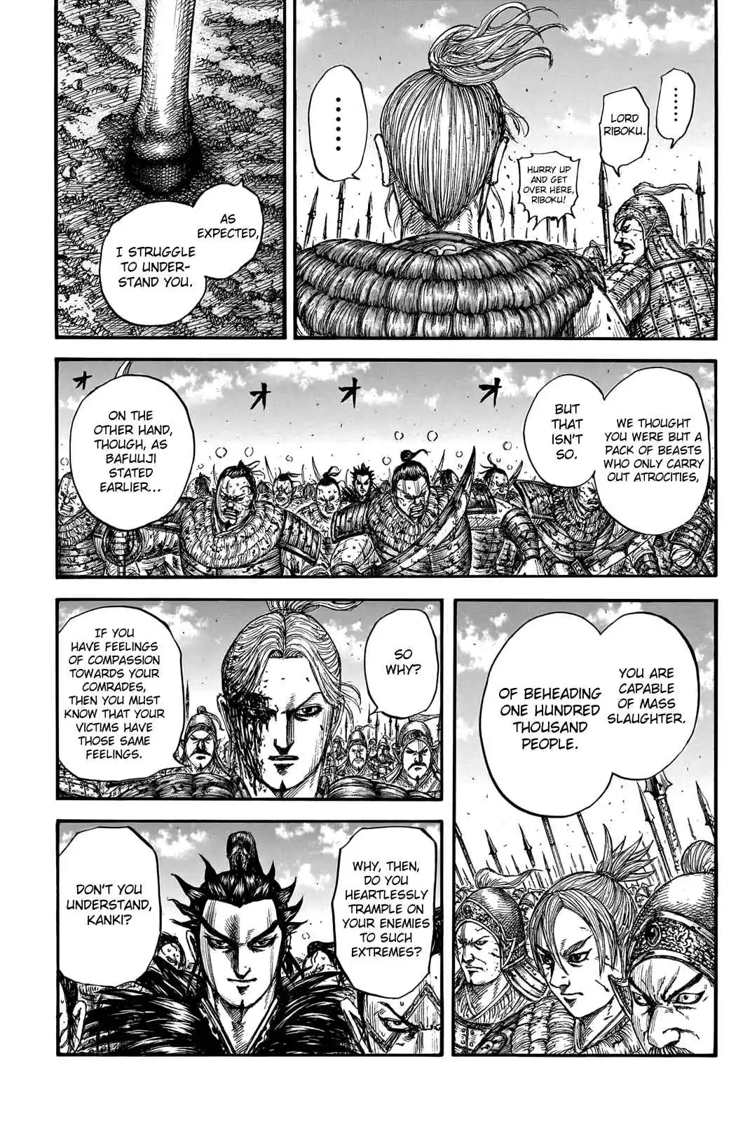 Kingdom 750