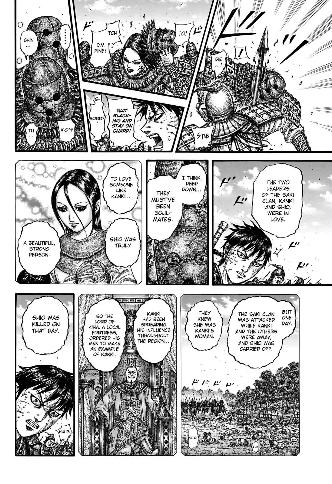 Kingdom 750