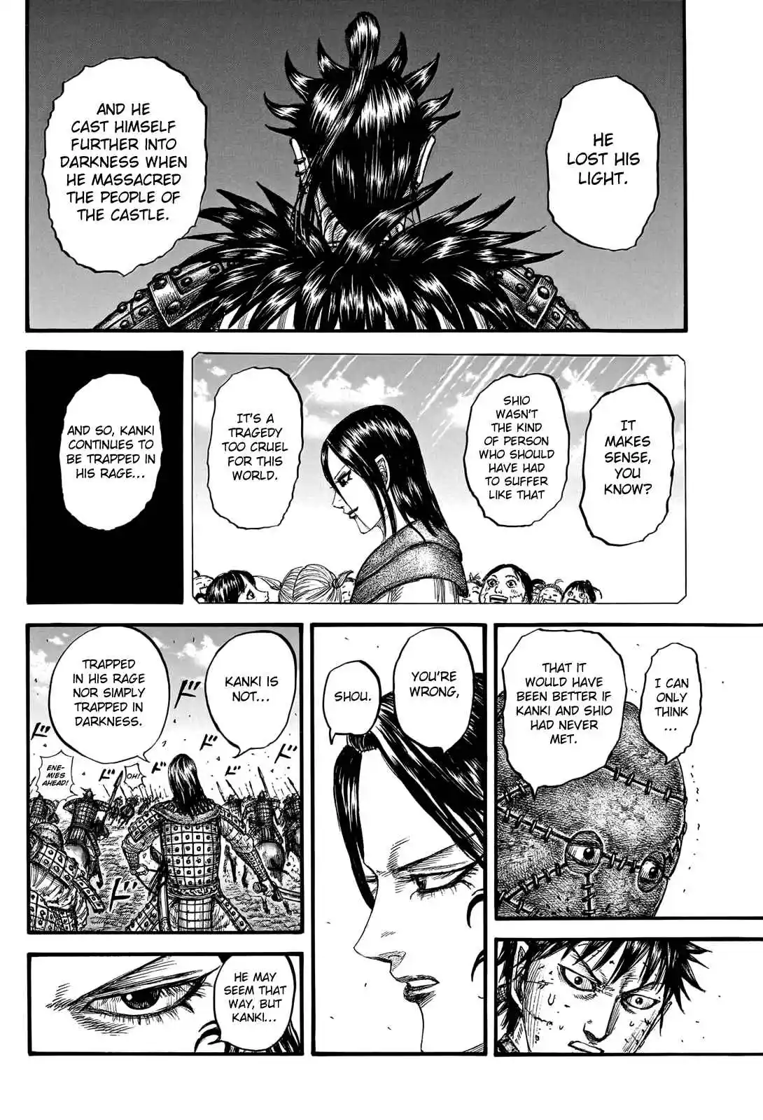 Kingdom 750
