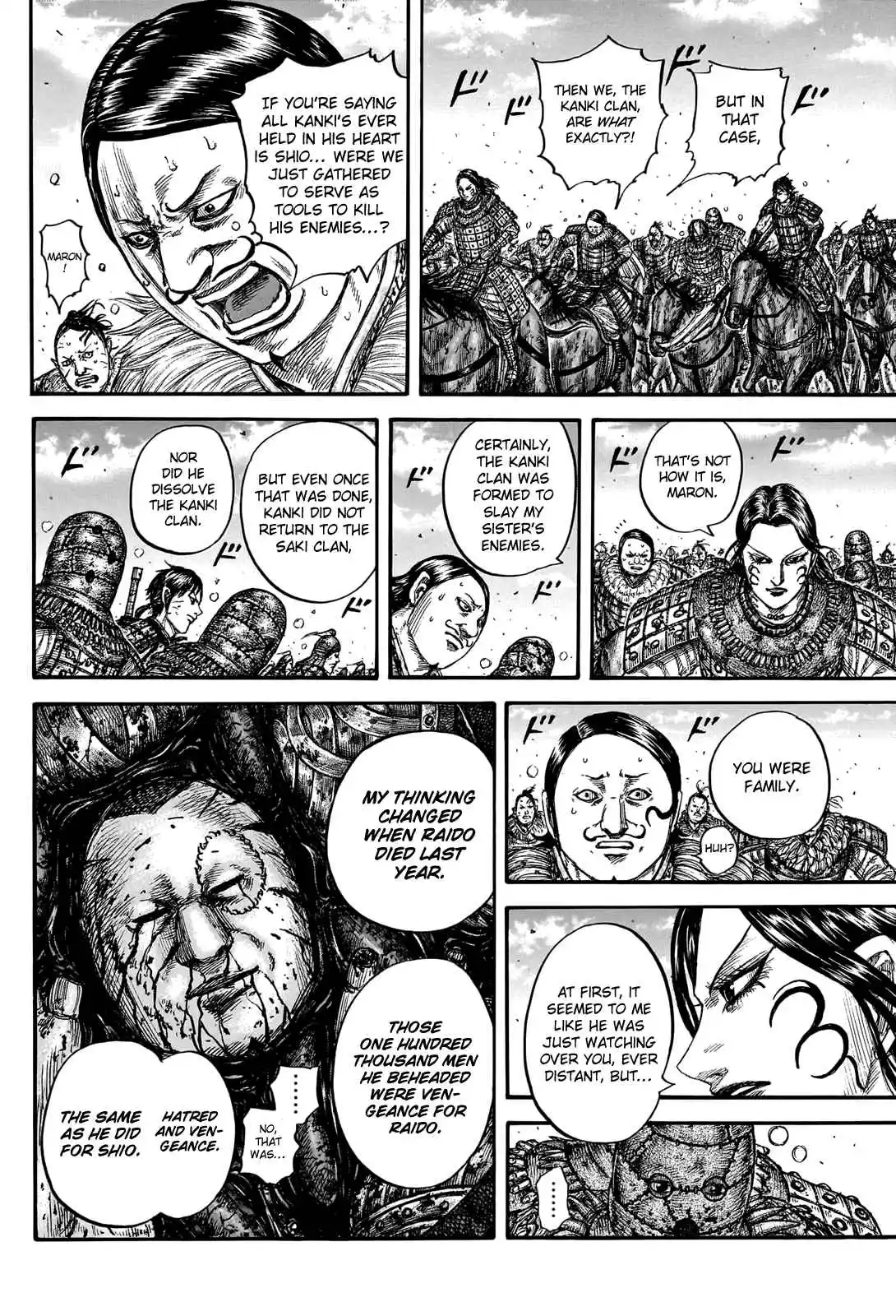 Kingdom 750