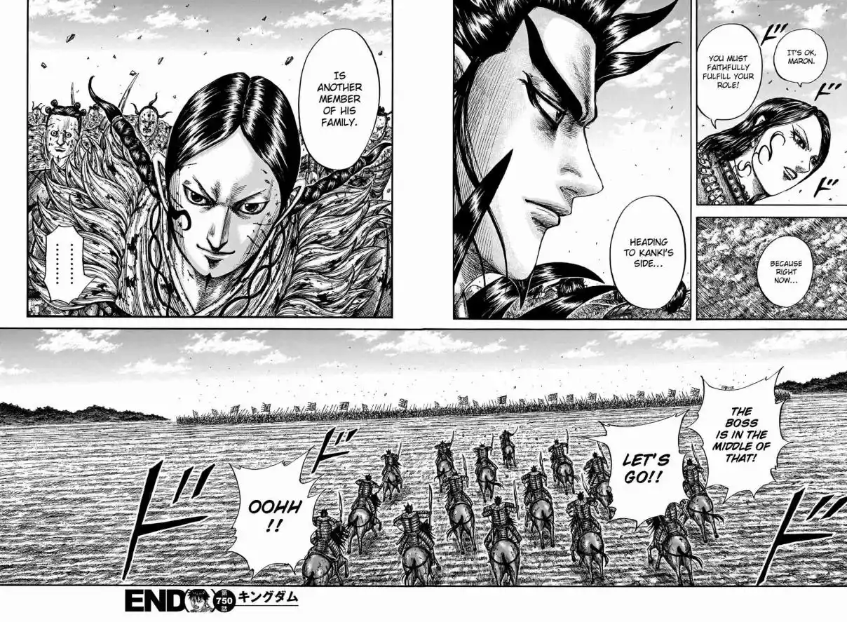 Kingdom 750