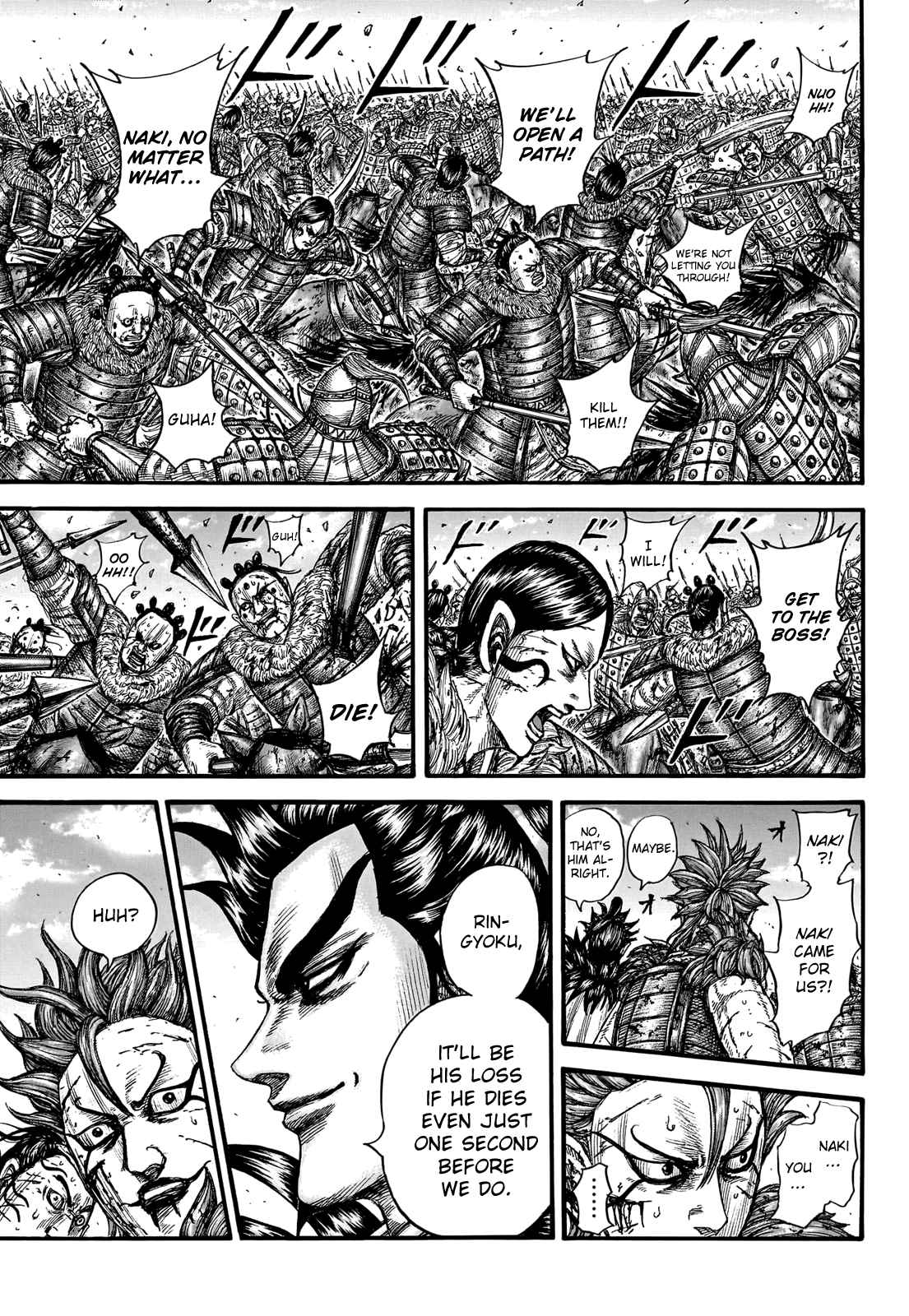 Kingdom 751