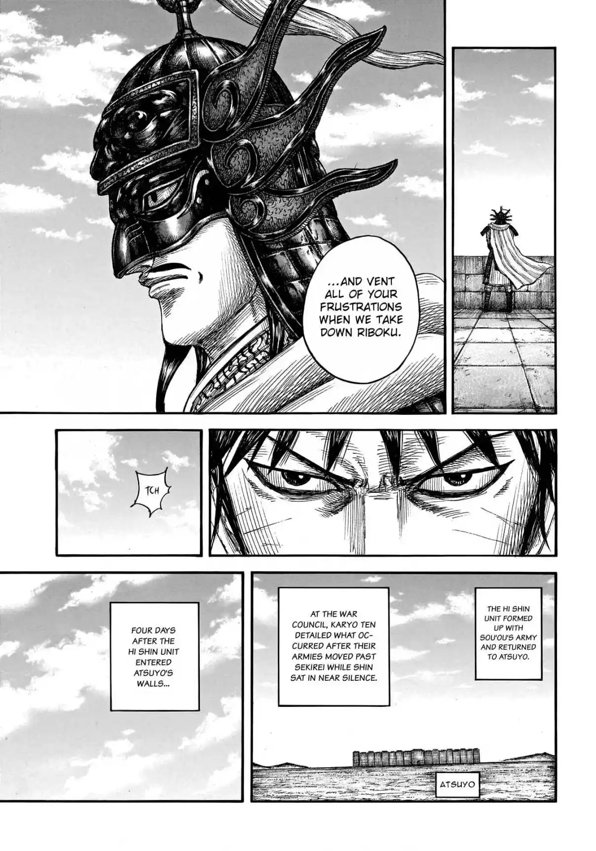 Kingdom 755