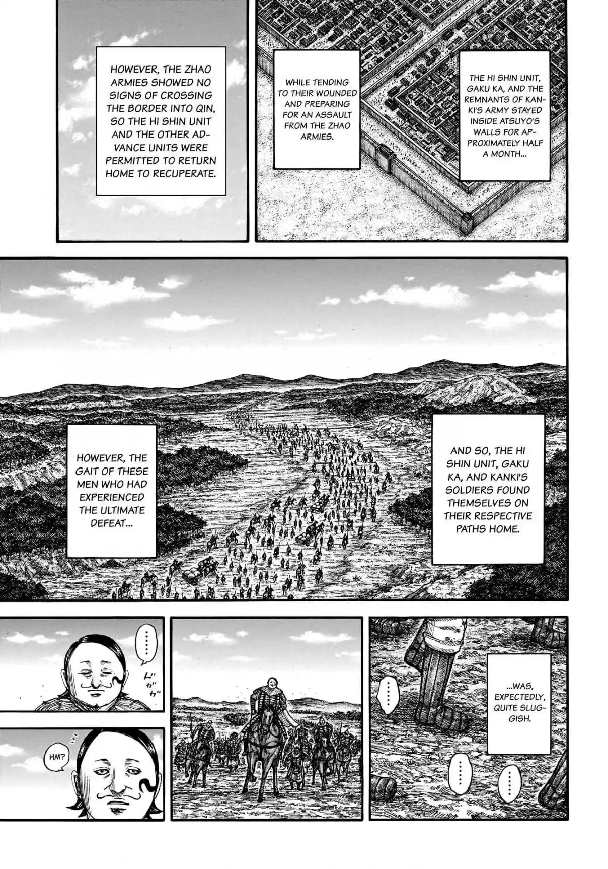 Kingdom 755