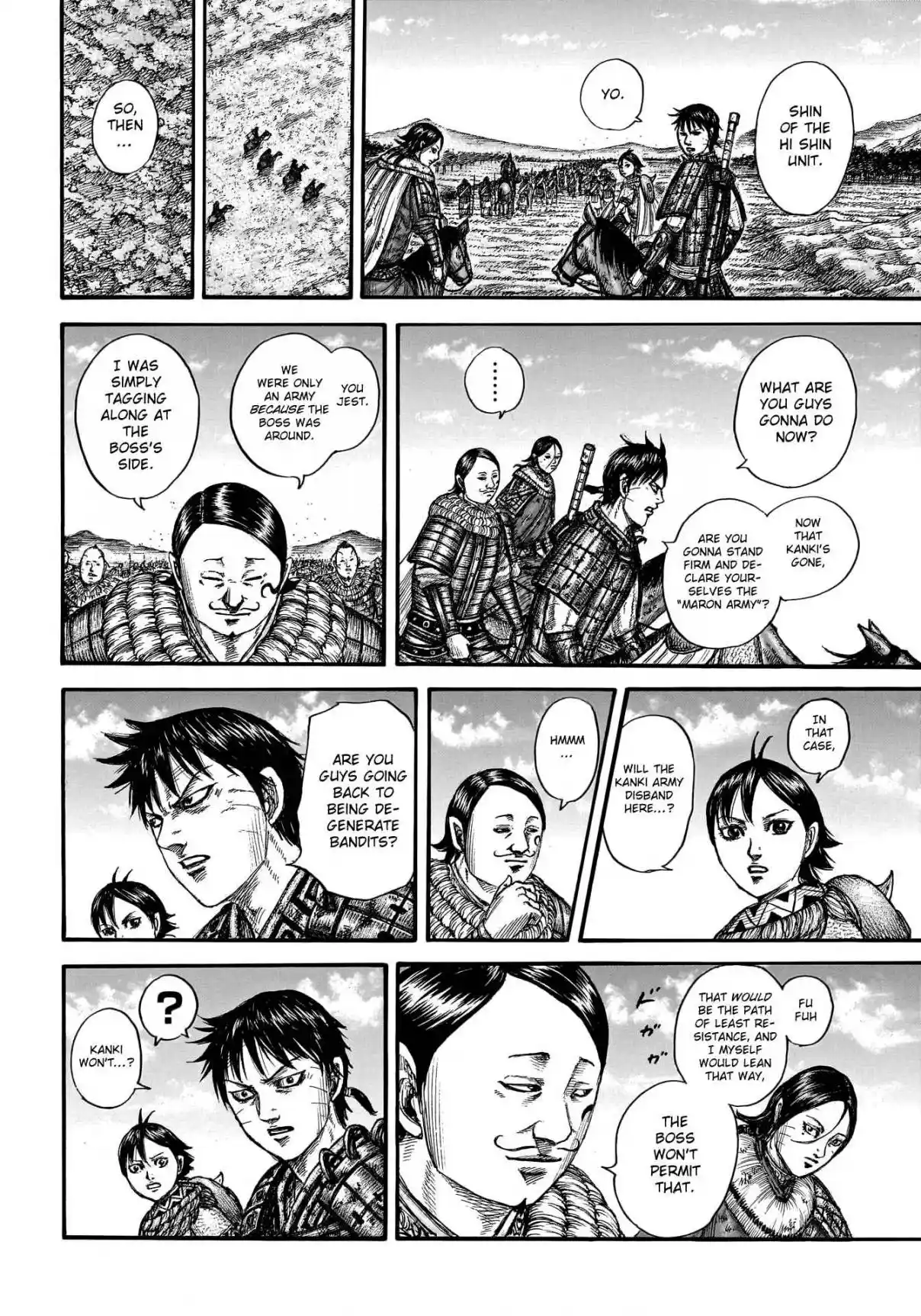 Kingdom 755