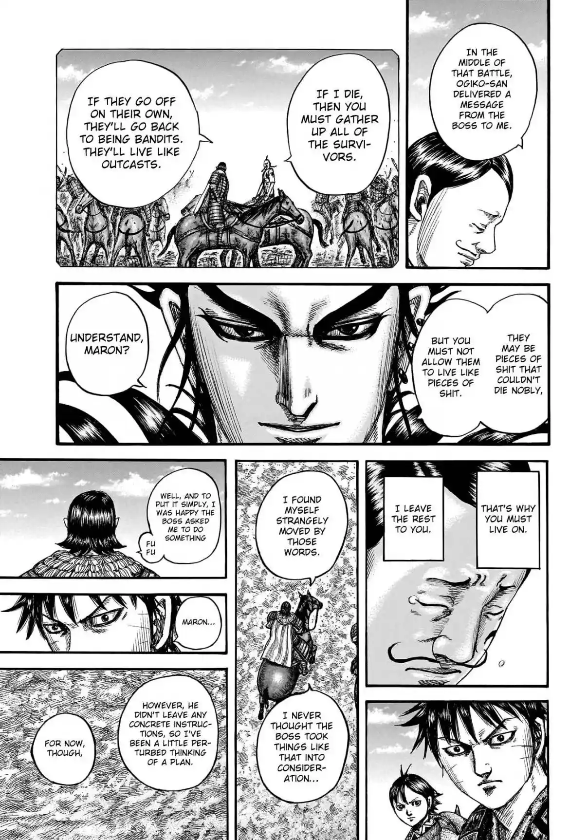 Kingdom 755