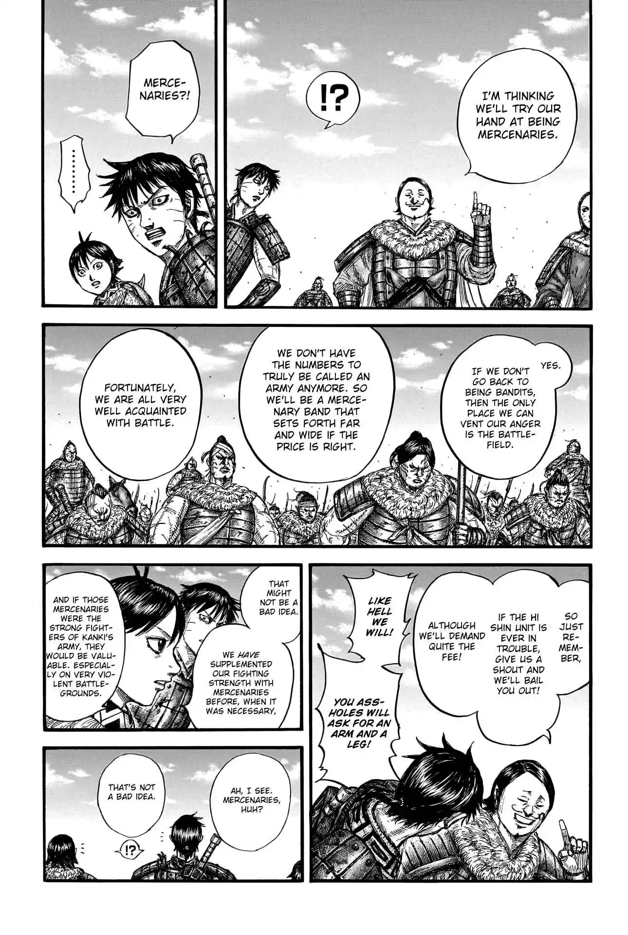 Kingdom 755