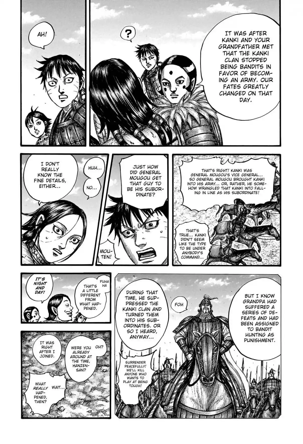 Kingdom 755