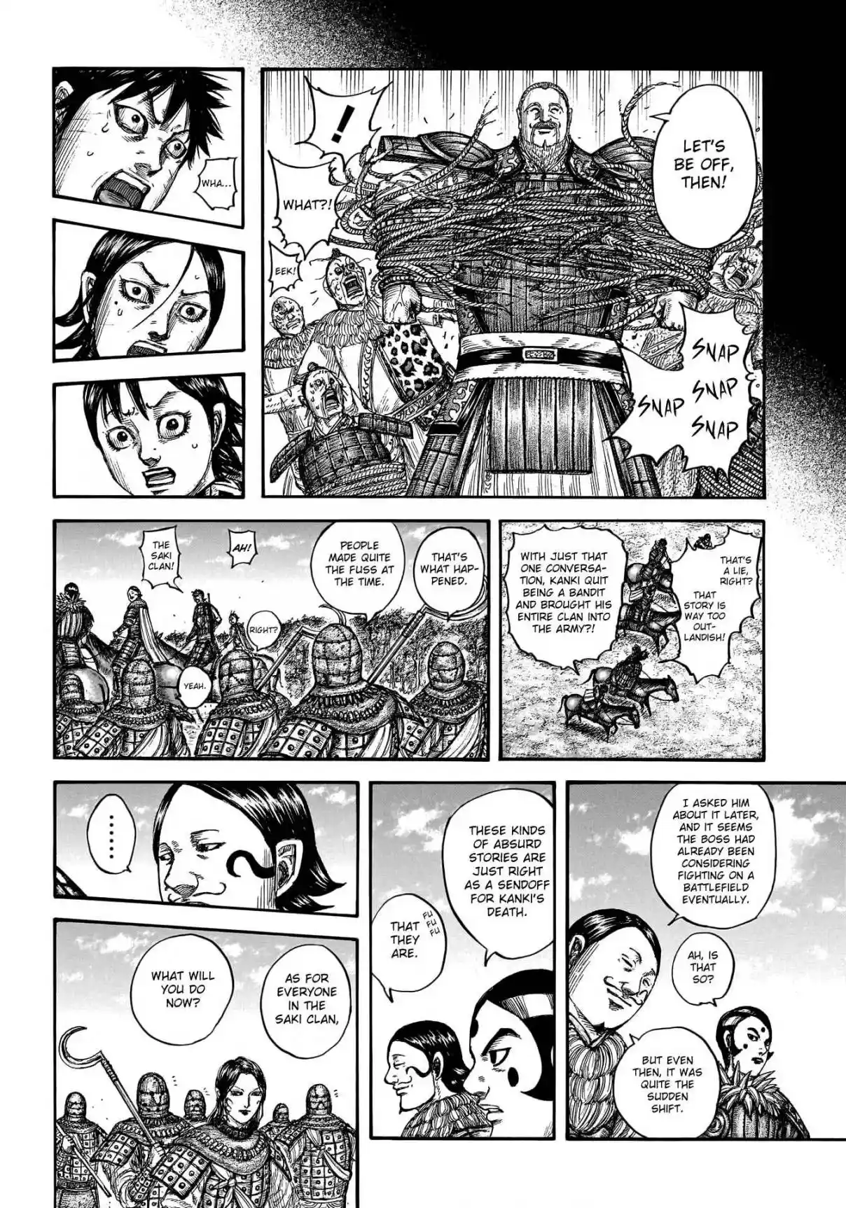 Kingdom 755