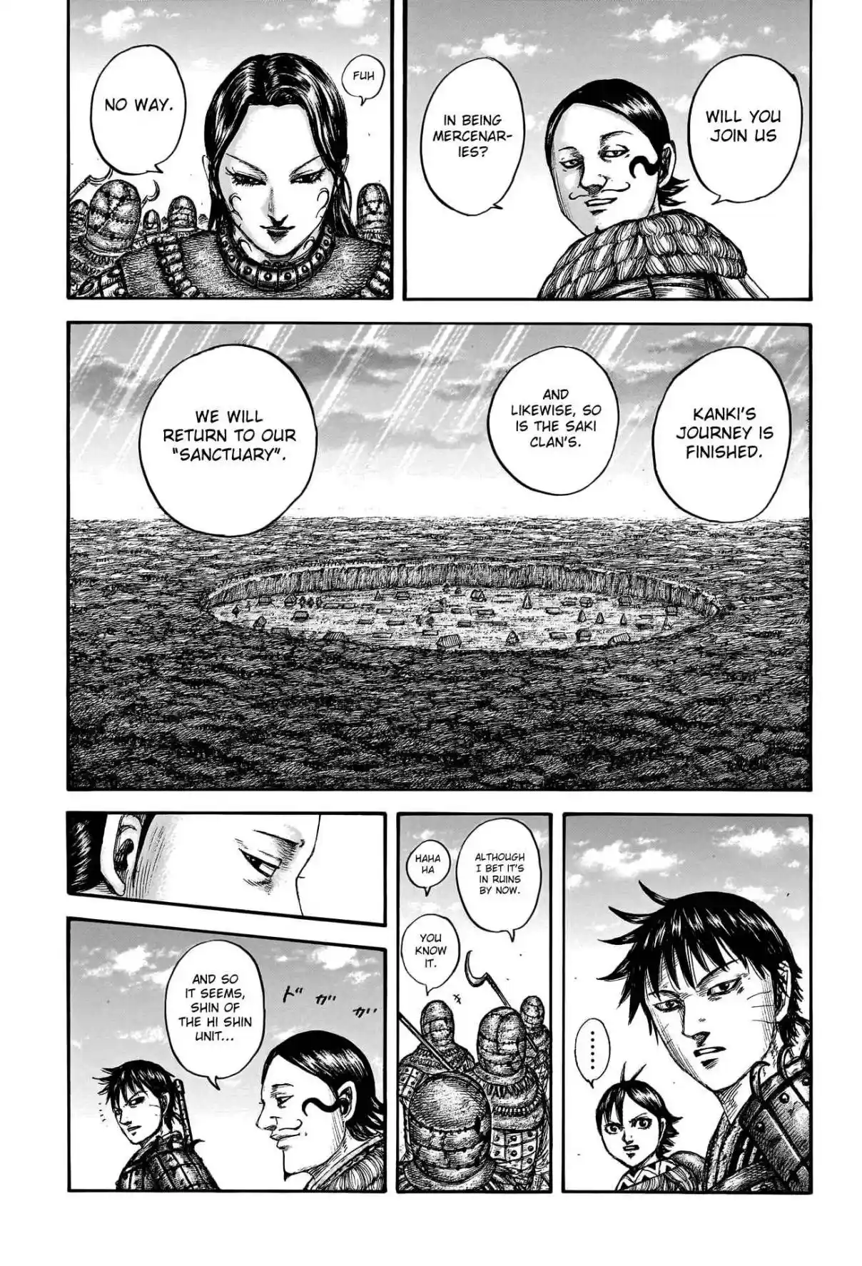 Kingdom 755