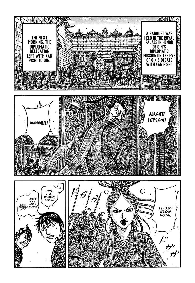 Kingdom 761