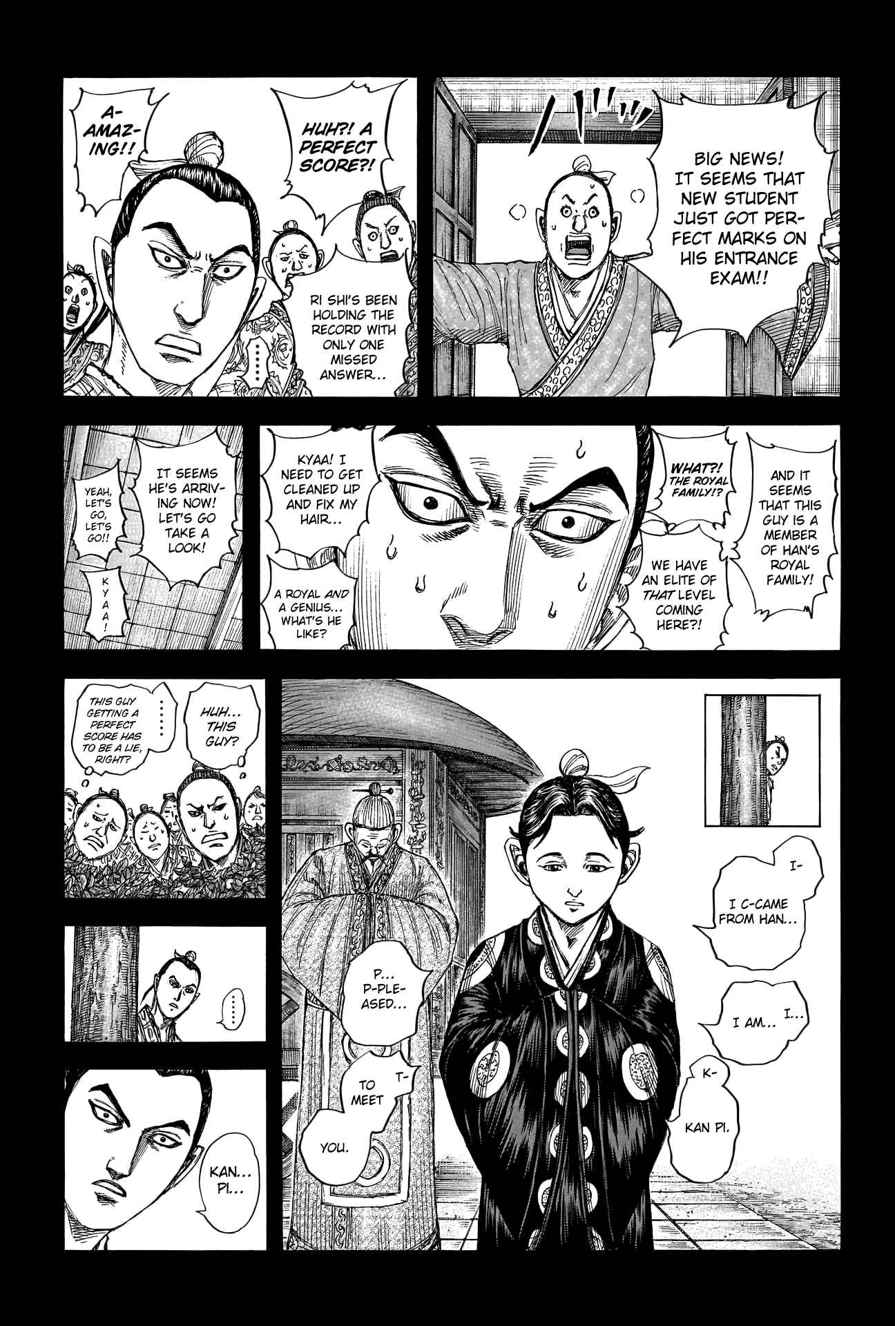 Kingdom 764