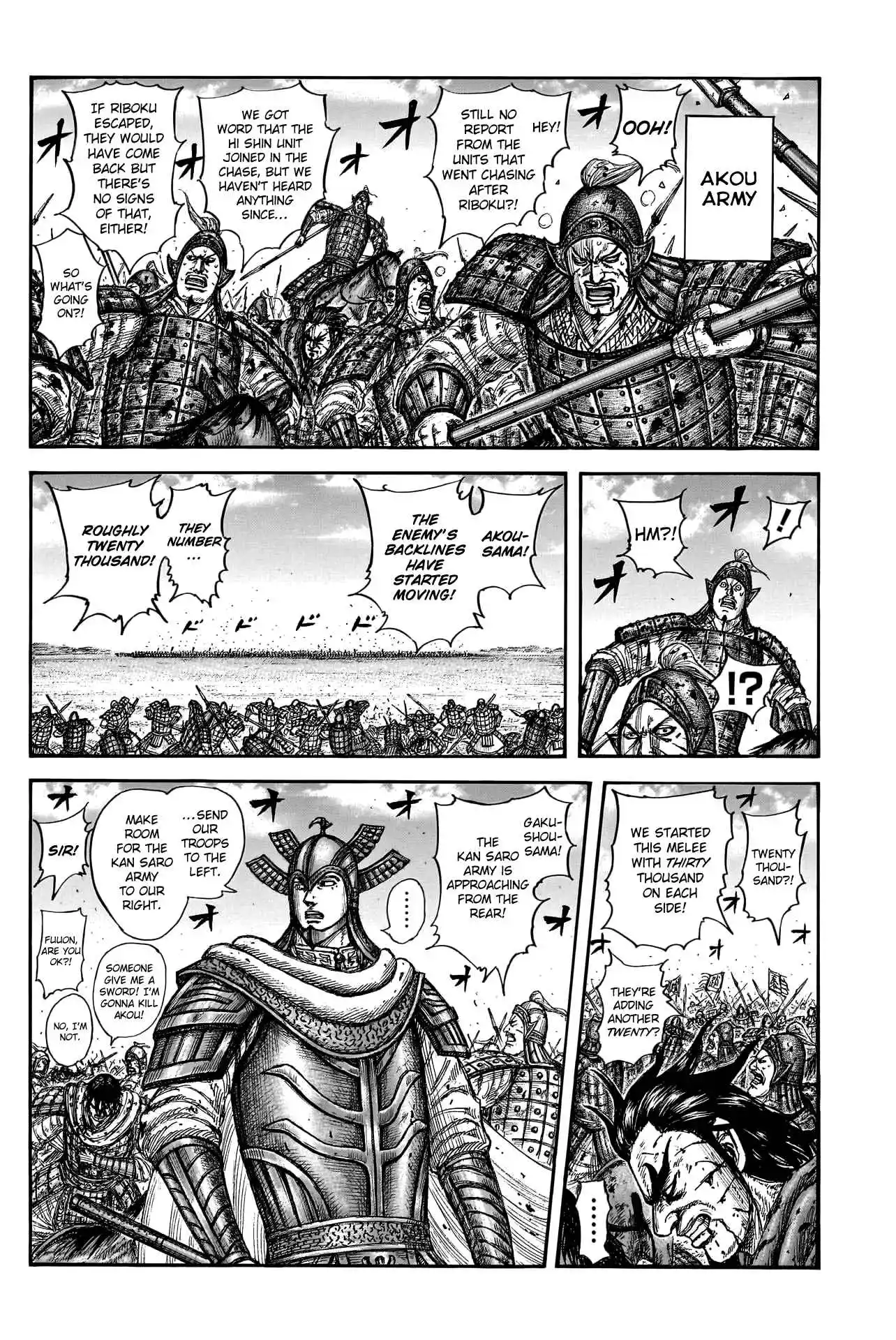 Kingdom 780