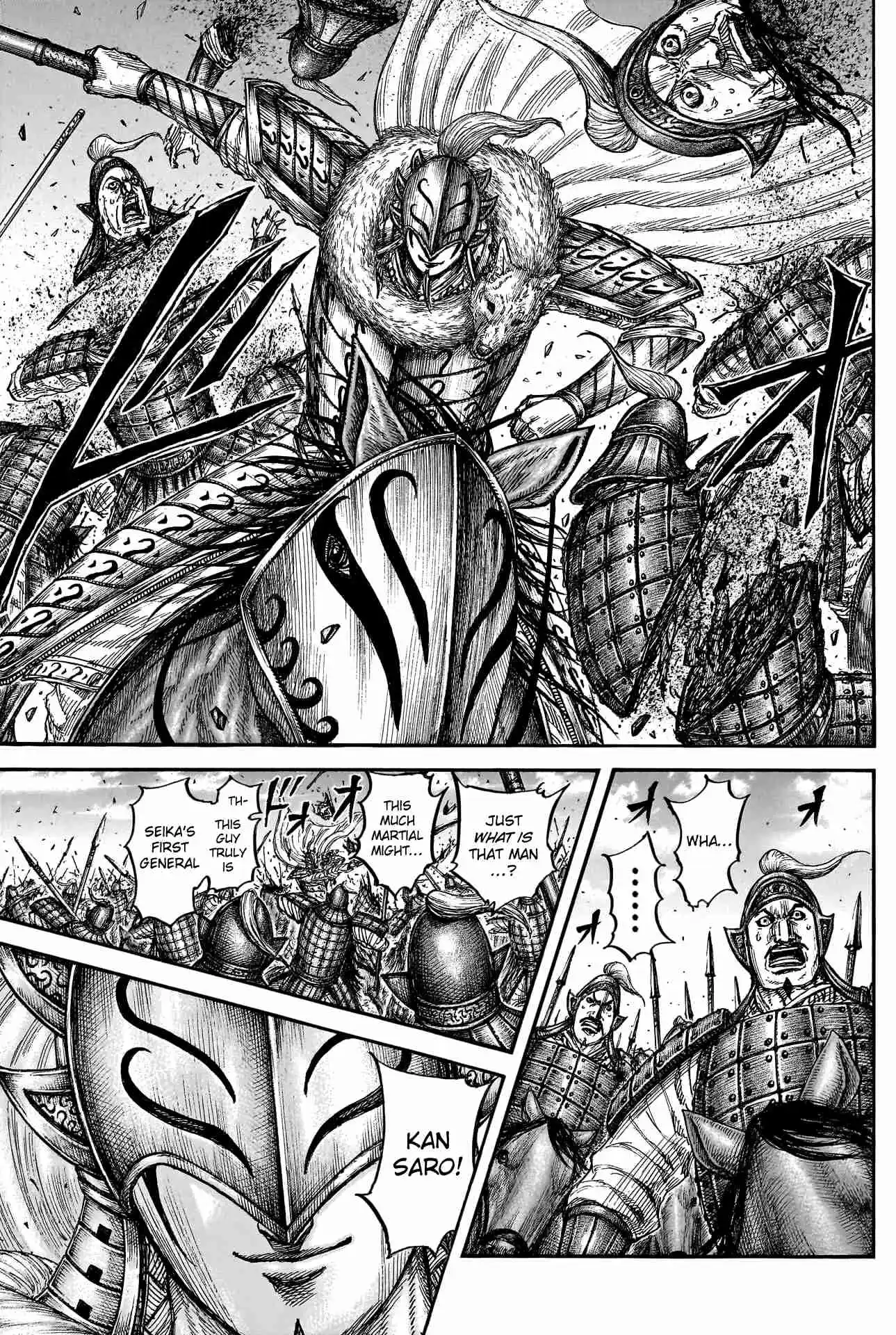Kingdom 780