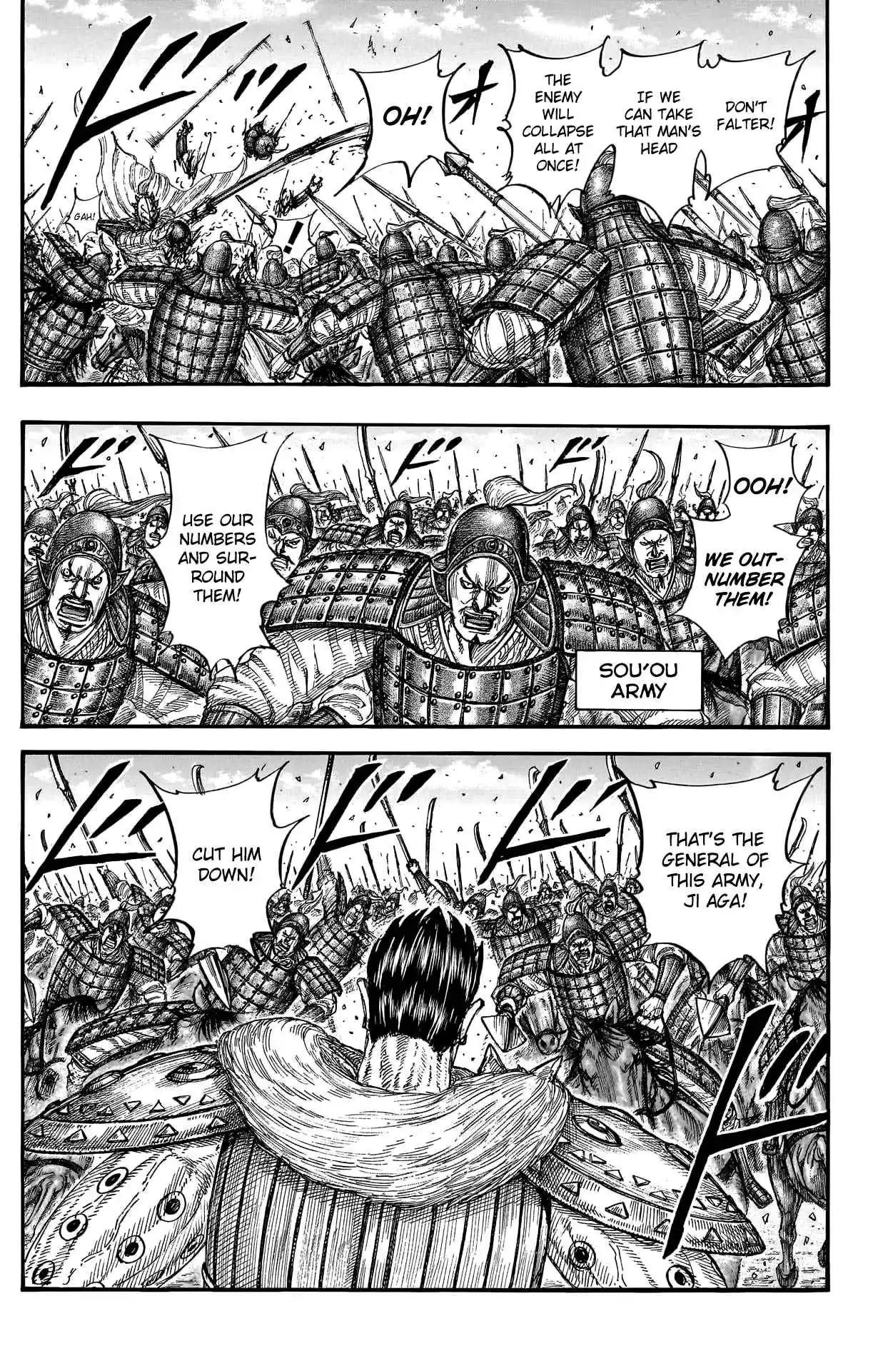 Kingdom 780