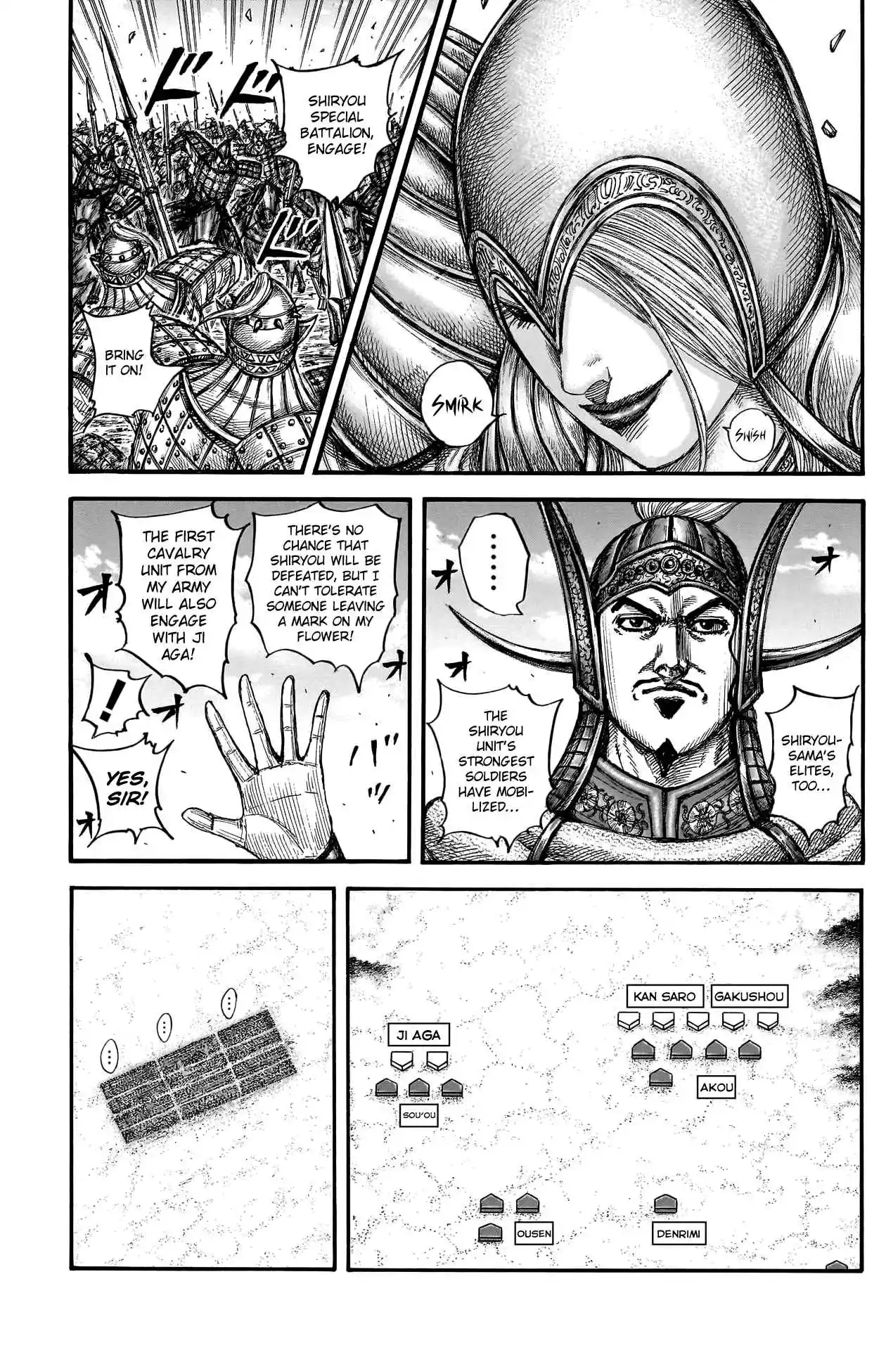Kingdom 780