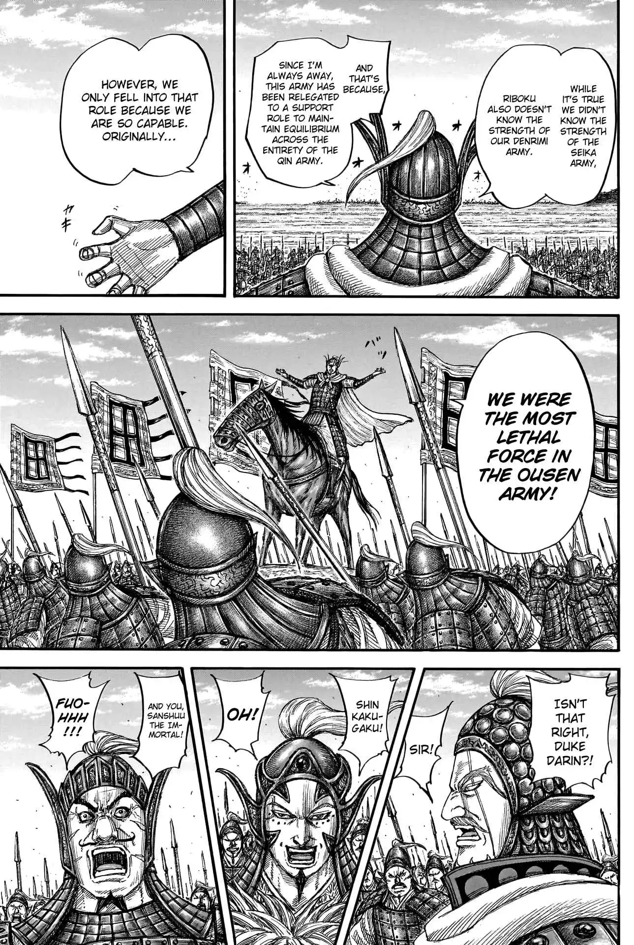 Kingdom 780