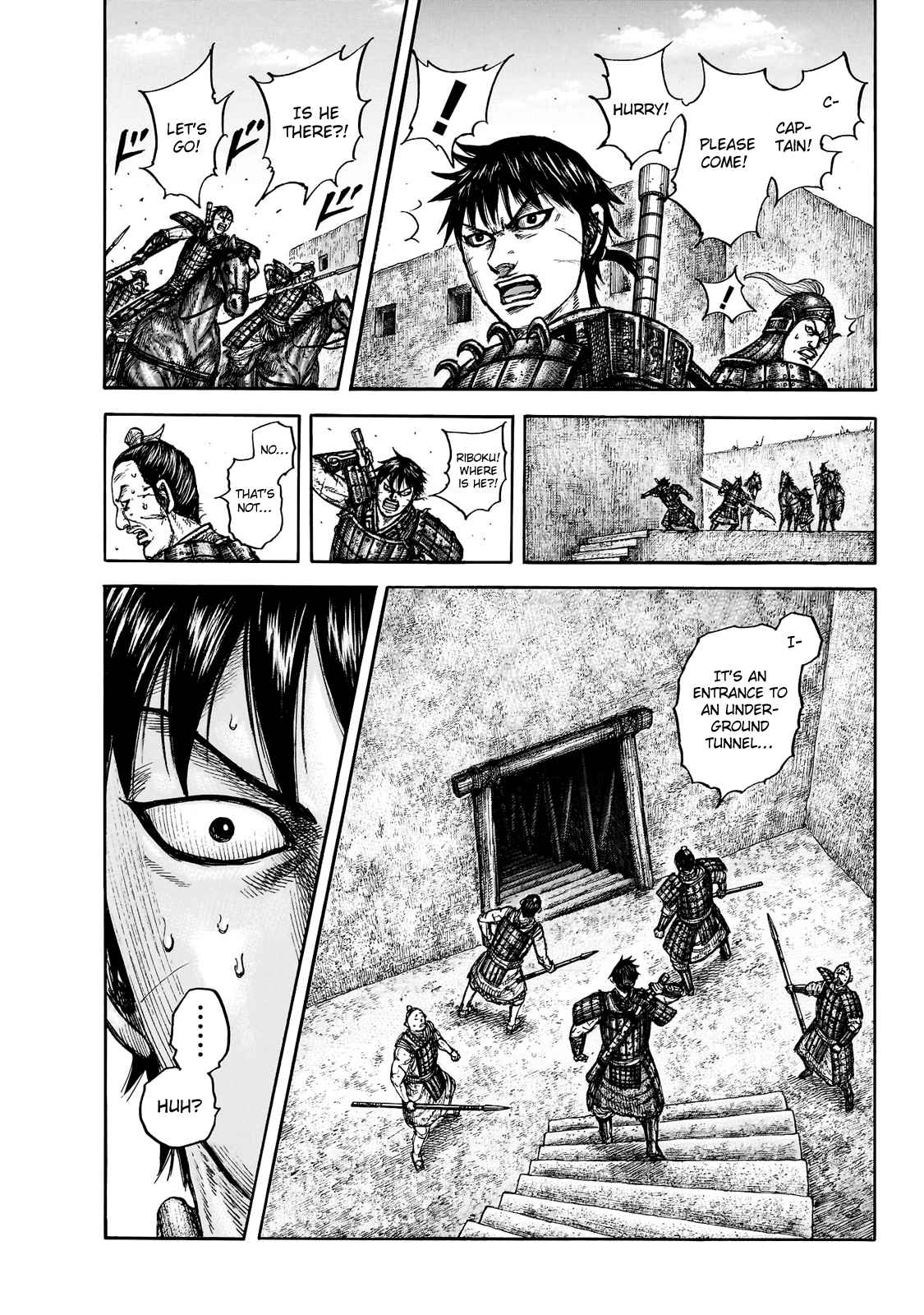 Kingdom 783