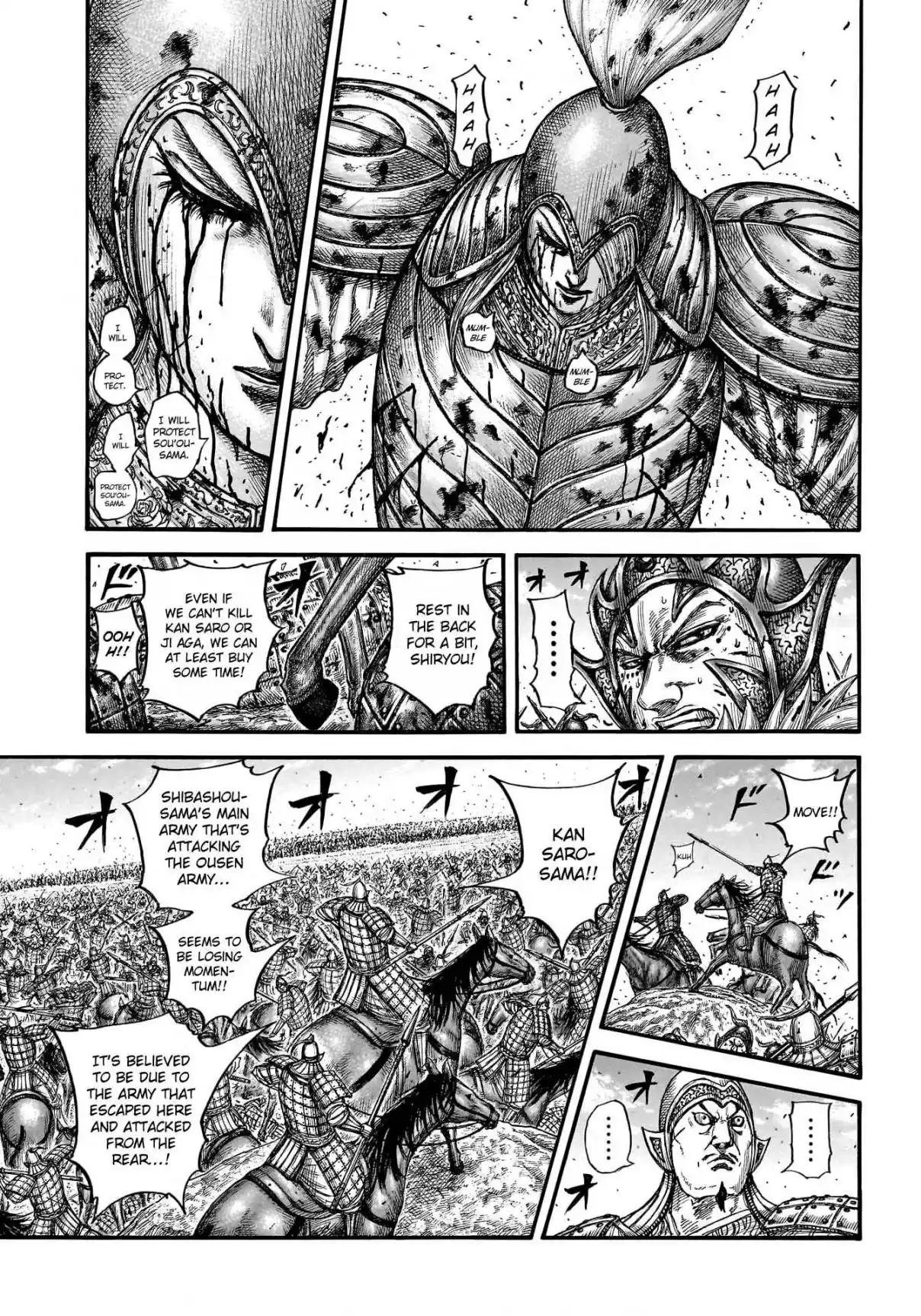 Kingdom 786