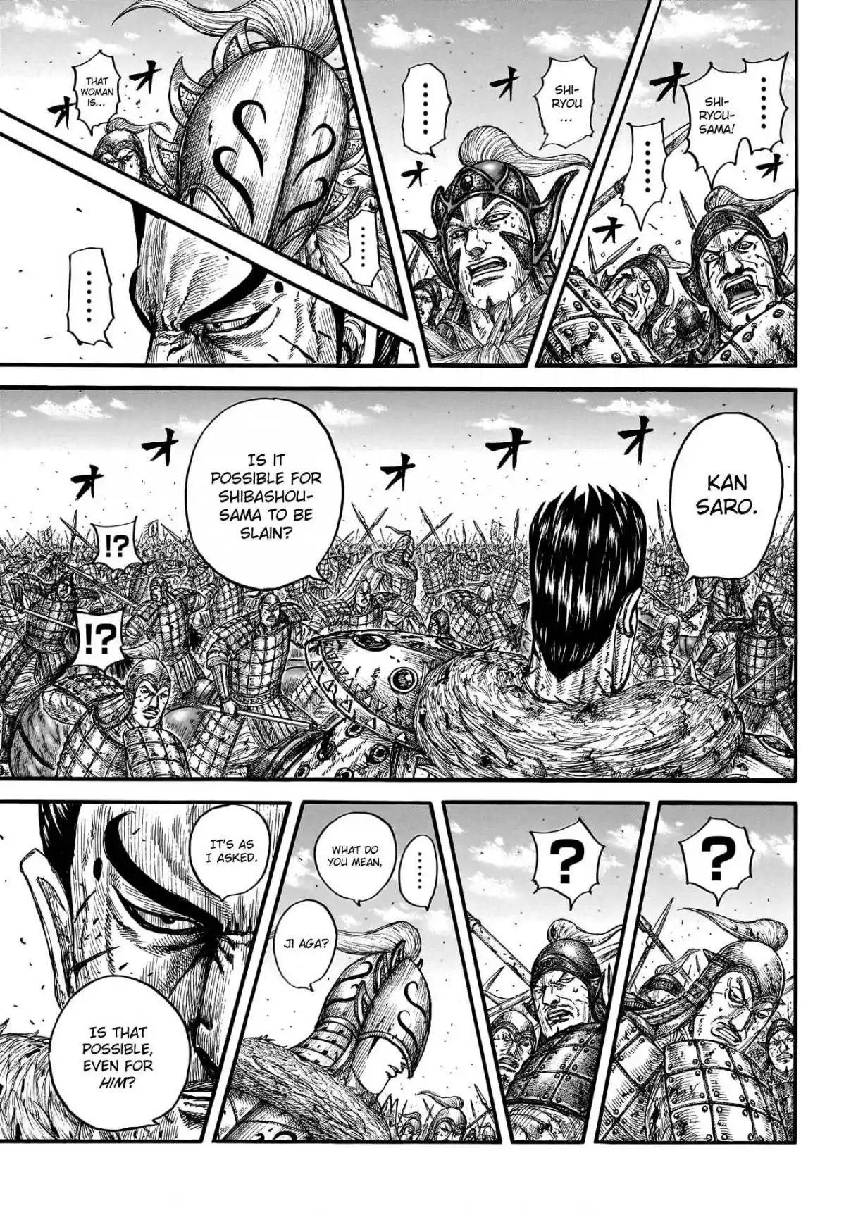 Kingdom 786