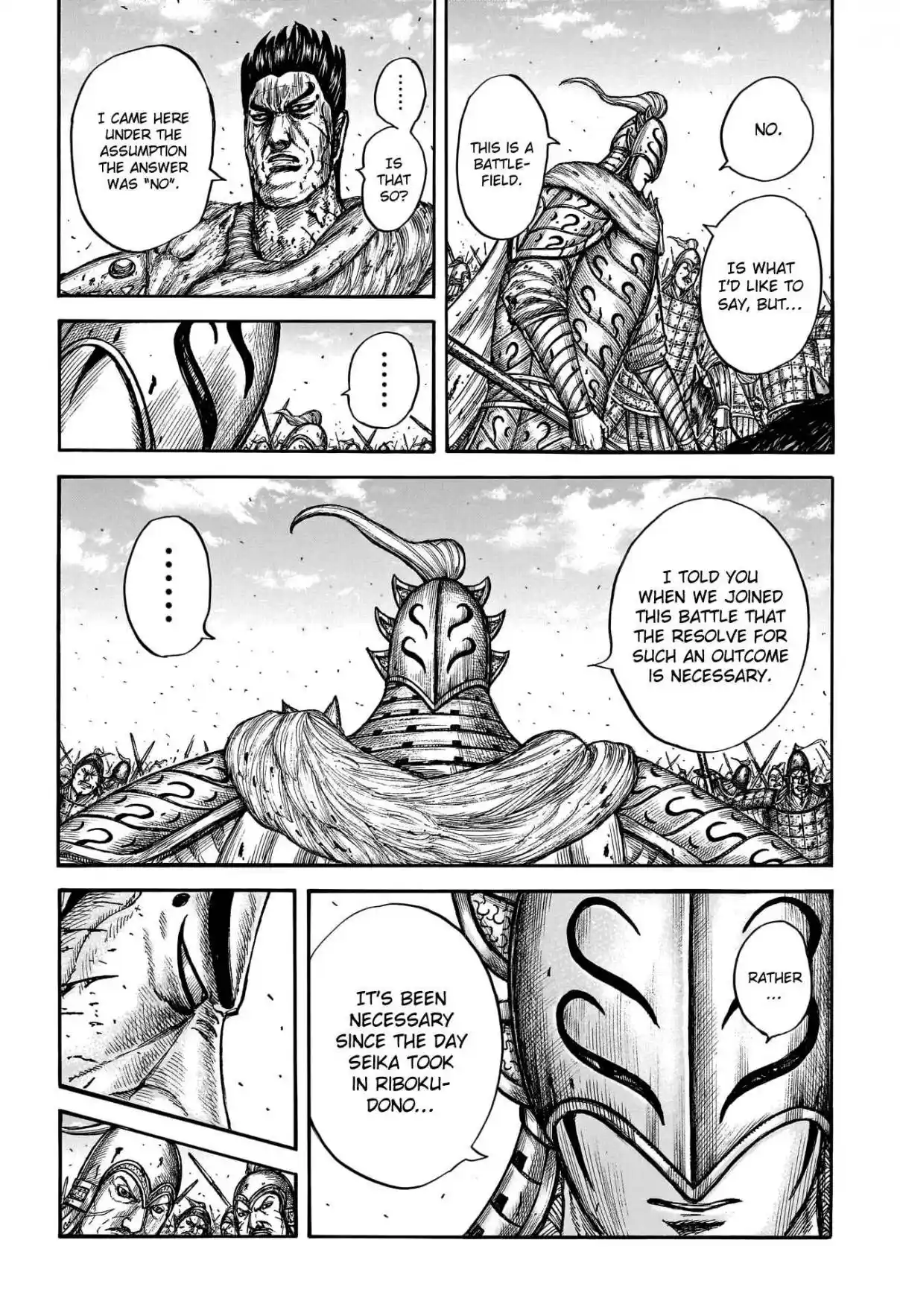 Kingdom 786