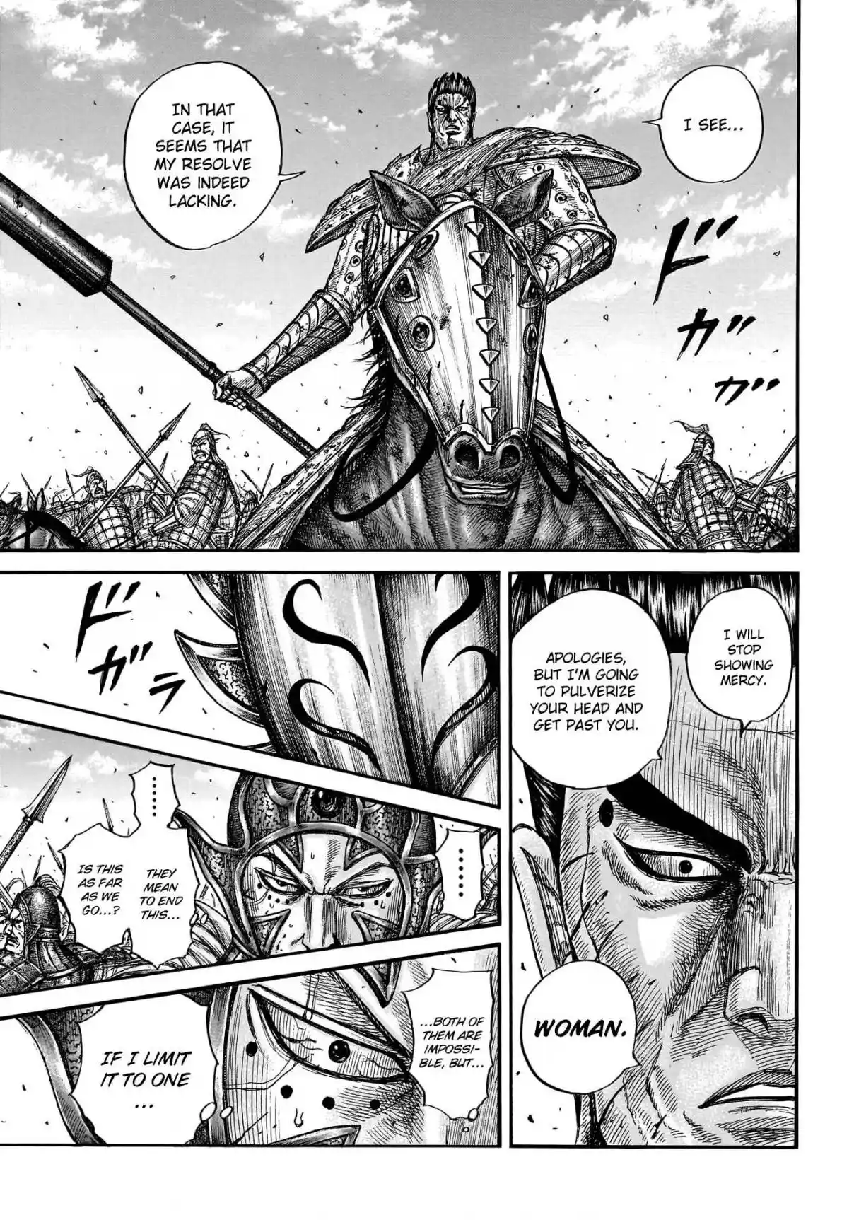 Kingdom 786