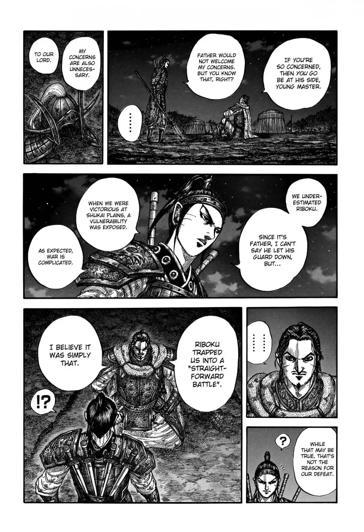 Kingdom 797