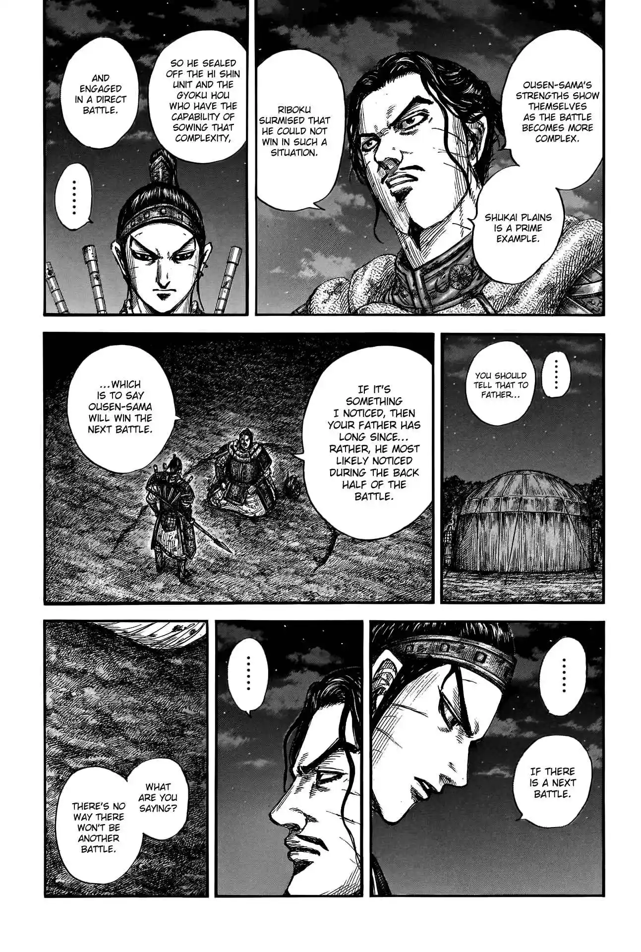 Kingdom 797