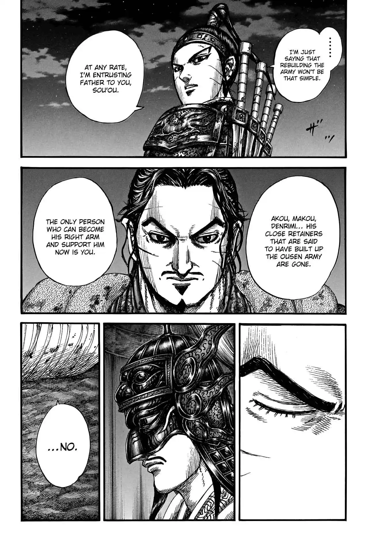 Kingdom 797