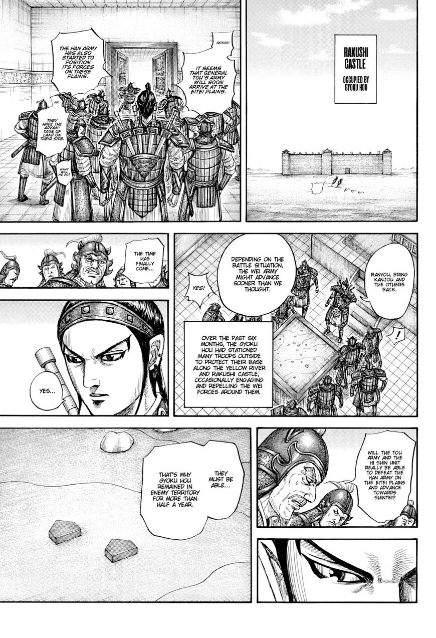 Kingdom 815