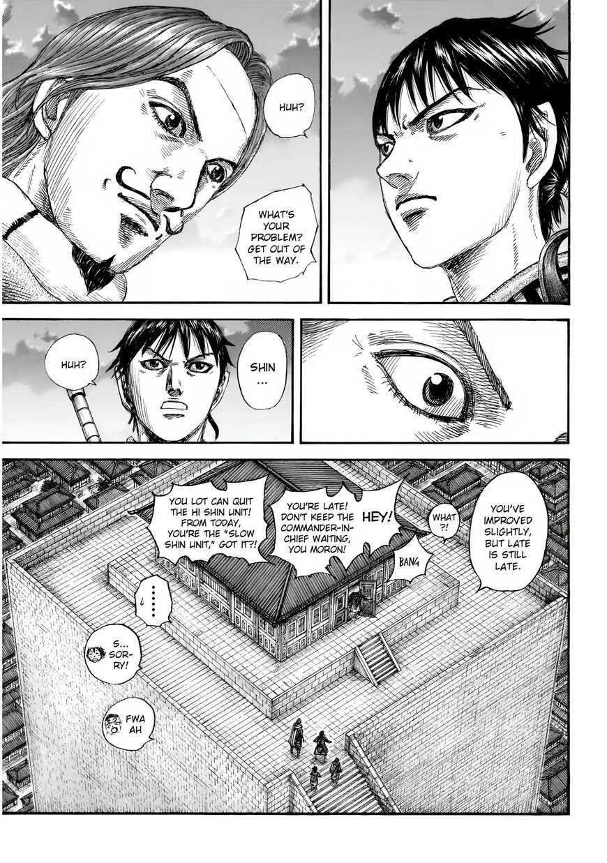Kingdom 844