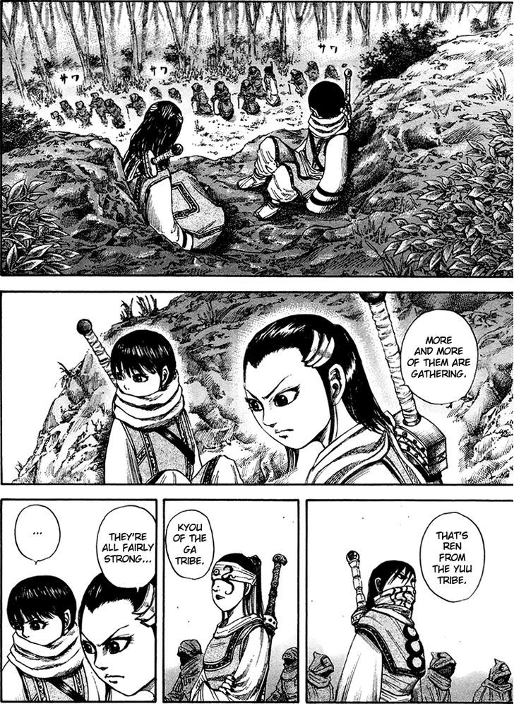 Kingdom 94