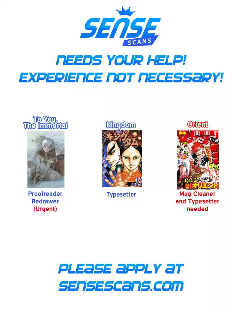 Kingdom Ch. 563 Lord of the Tribe, Katari