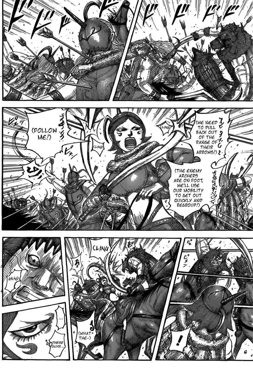Kingdom Ch. 563 Lord of the Tribe, Katari