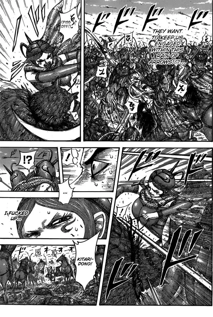 Kingdom Ch. 563 Lord of the Tribe, Katari