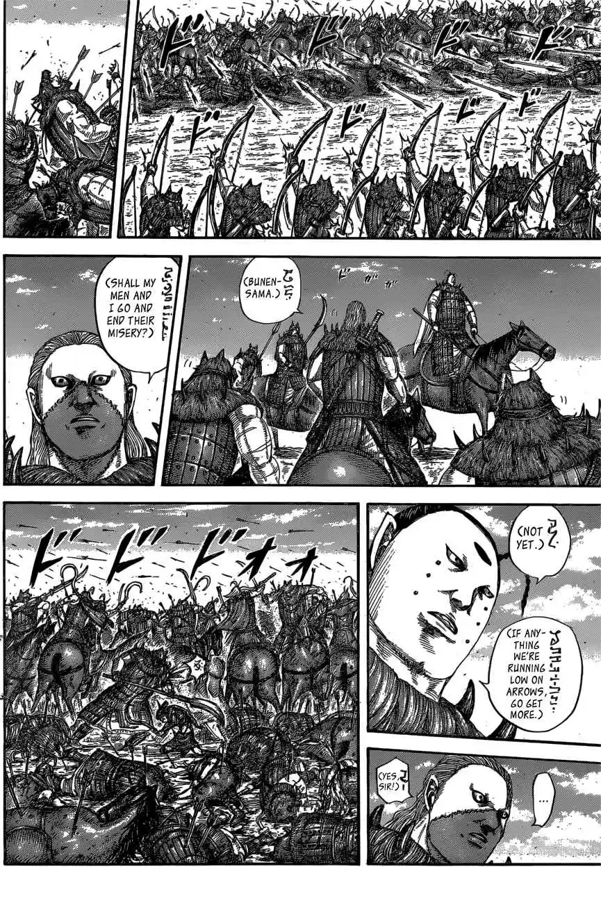 Kingdom Ch. 563 Lord of the Tribe, Katari