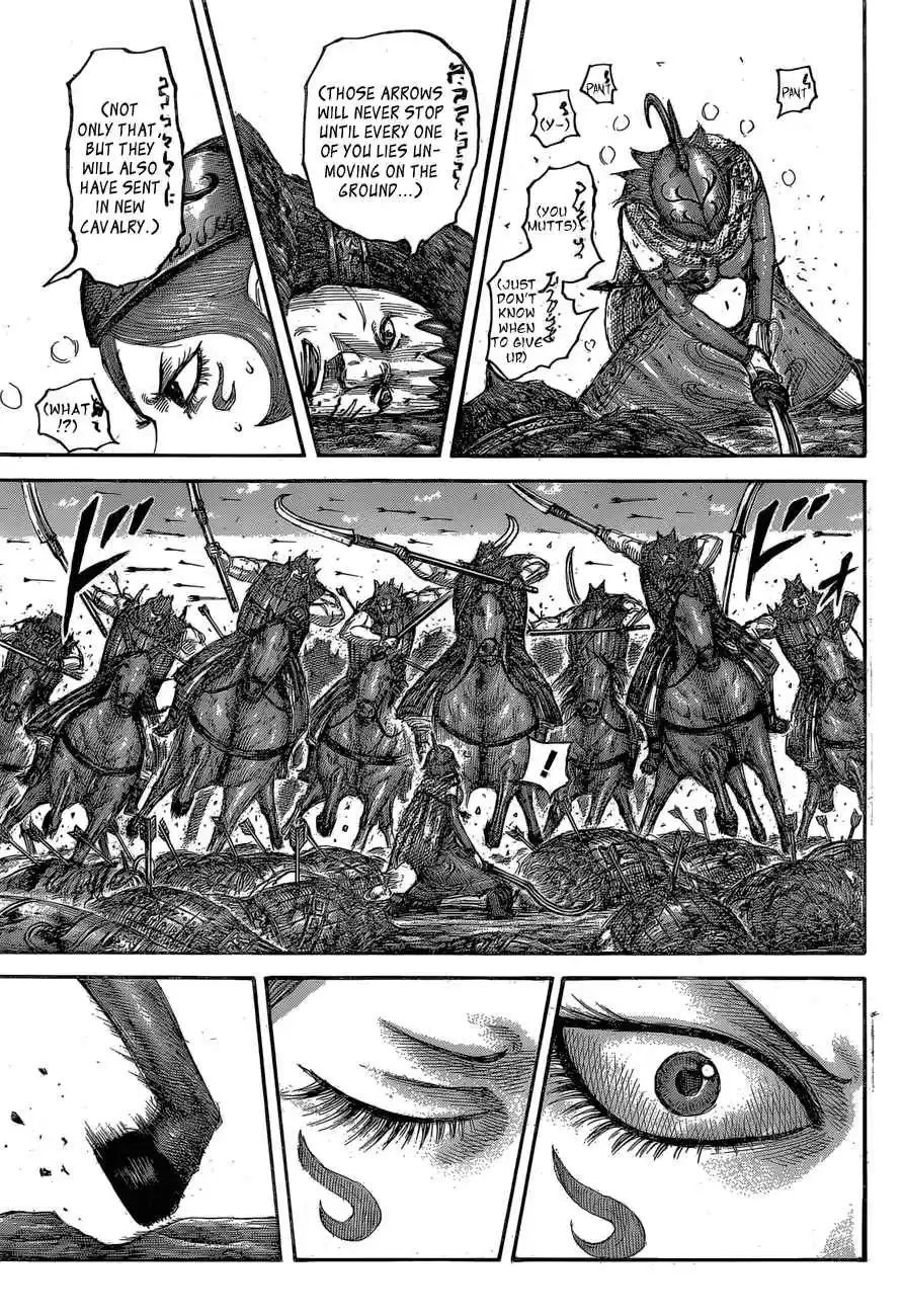 Kingdom Ch. 563 Lord of the Tribe, Katari