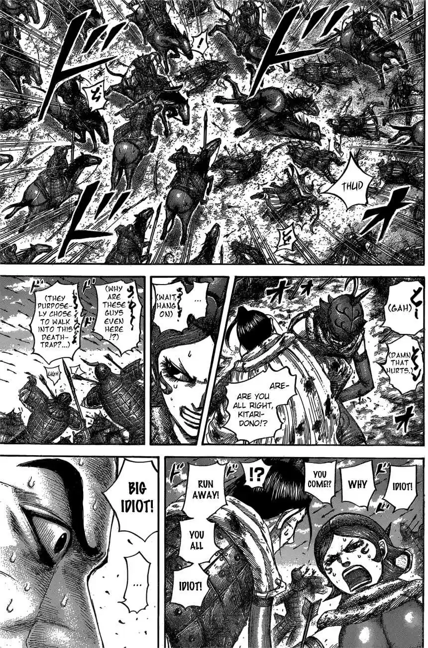 Kingdom Ch. 563 Lord of the Tribe, Katari