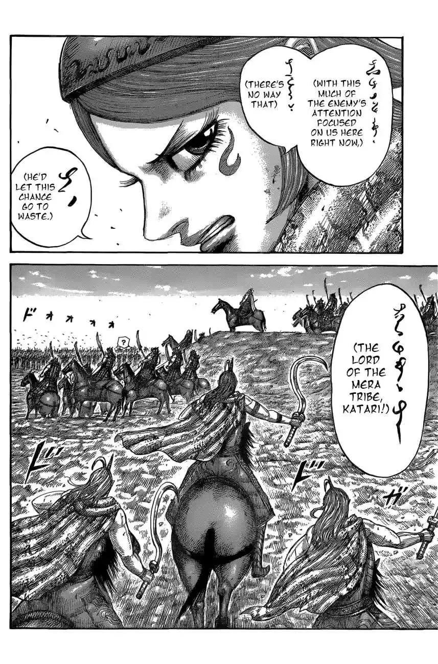 Kingdom Ch. 563 Lord of the Tribe, Katari