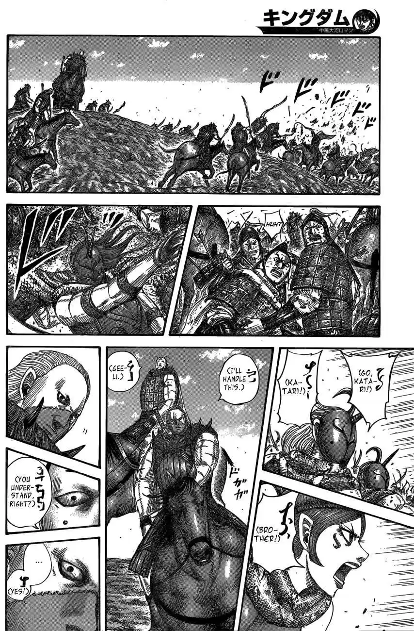 Kingdom Ch. 563 Lord of the Tribe, Katari