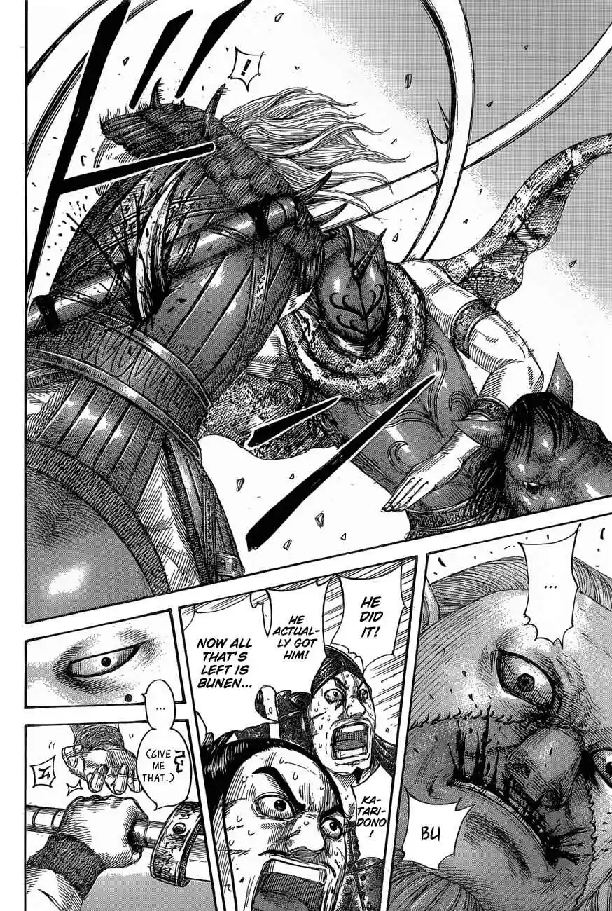 Kingdom Ch. 563 Lord of the Tribe, Katari