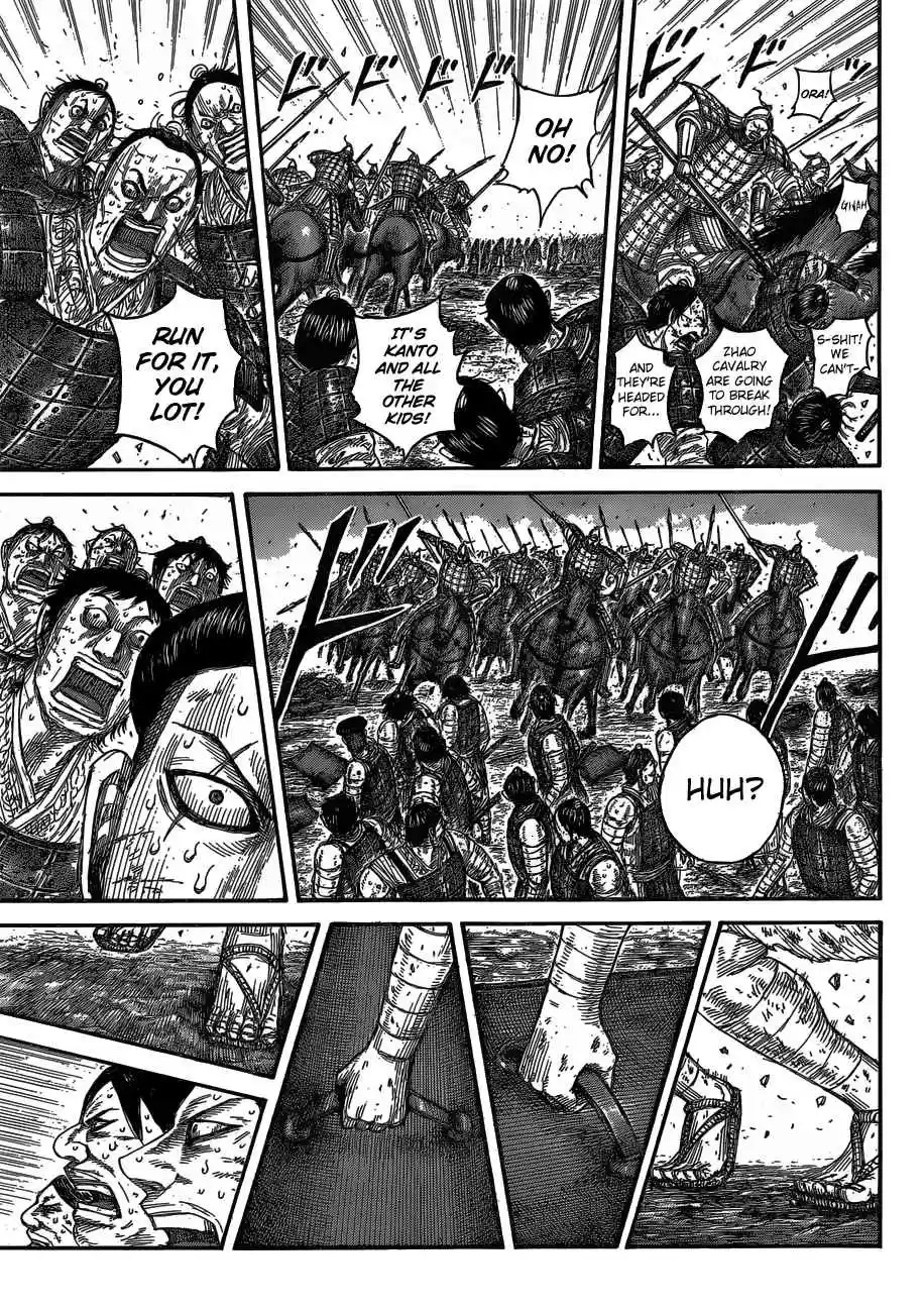 Kingdom Ch. 581 The View Before You