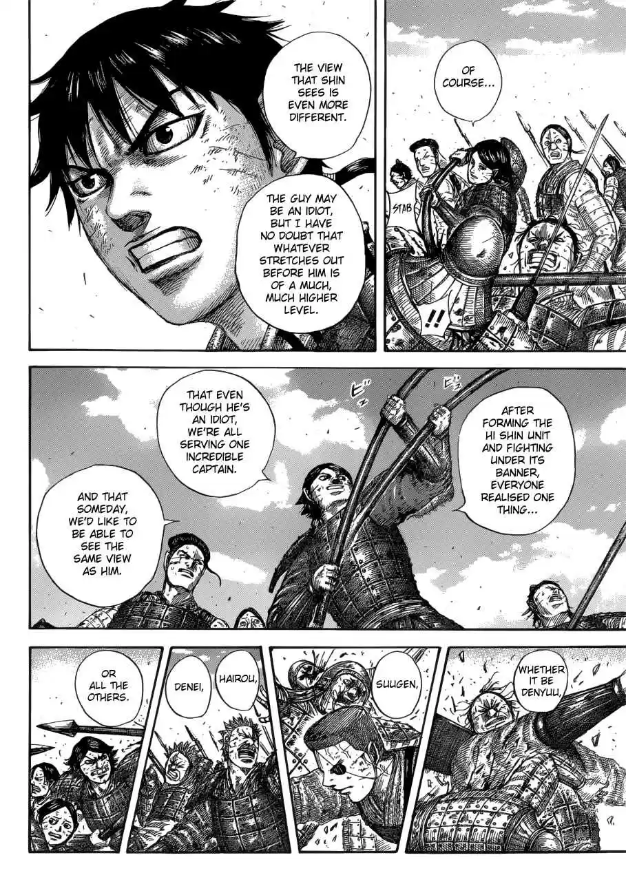Kingdom Ch. 581 The View Before You