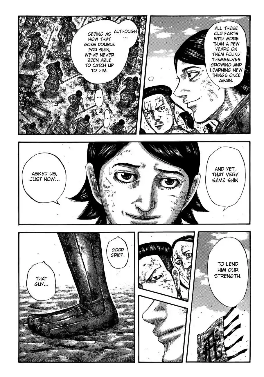 Kingdom Ch. 581 The View Before You