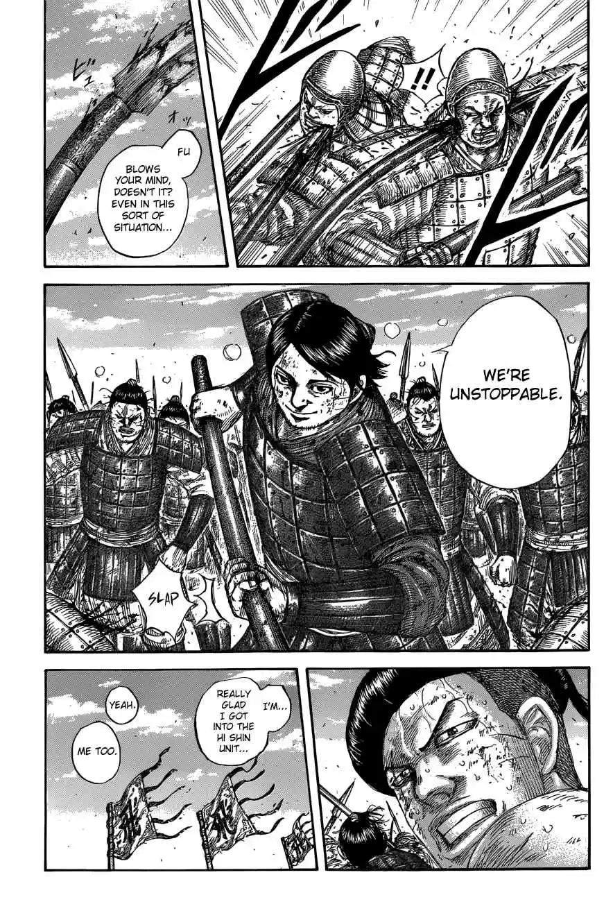 Kingdom Ch. 581 The View Before You